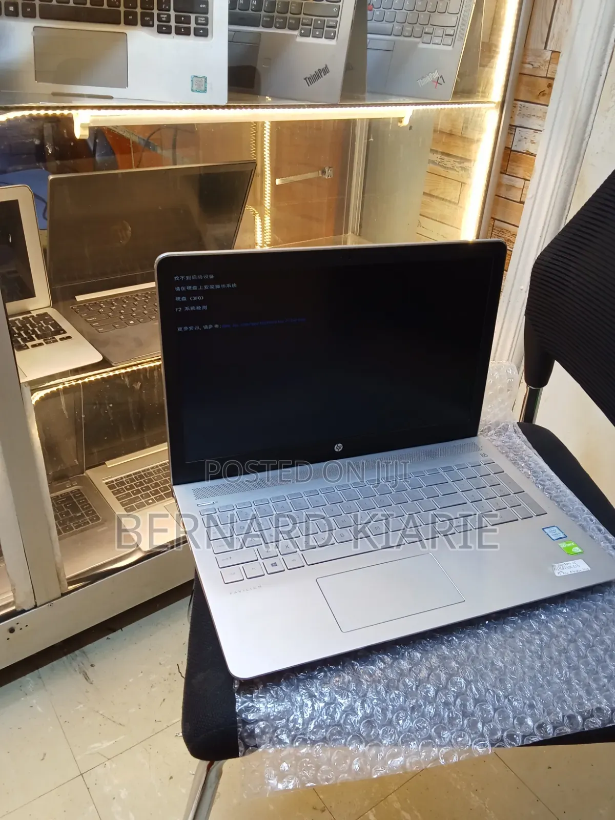 Laptop HP Pavilion 15t 8GB Intel Core i5 SSD 256GB