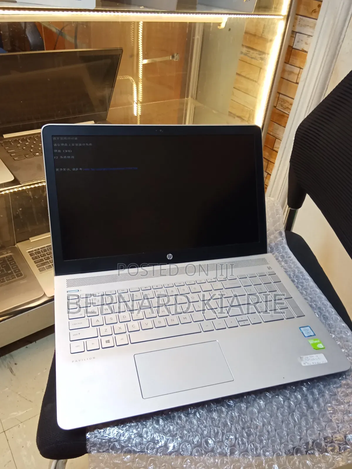 Laptop HP Pavilion 15t 8GB Intel Core i5 SSD 256GB