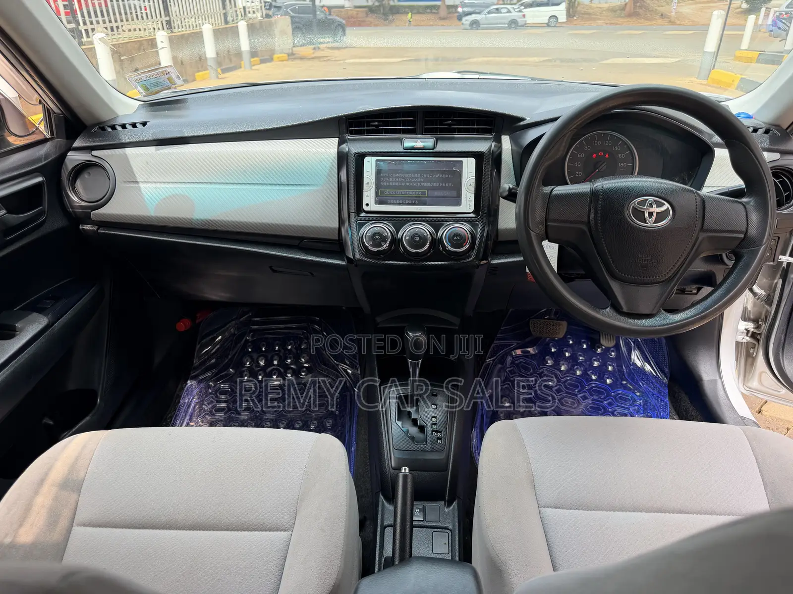 Toyota Axio 2014 Silver
