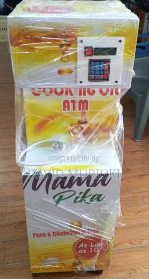 Commercial Edible Oil Dispensing ATM.