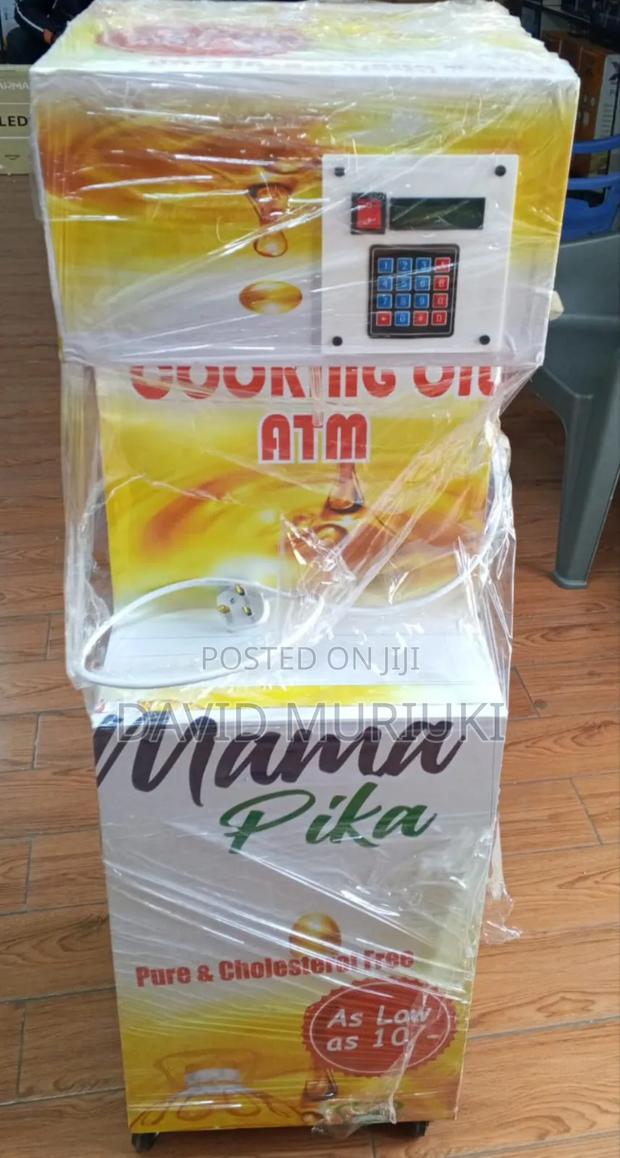 Commercial Edible Oil Dispensing ATM.