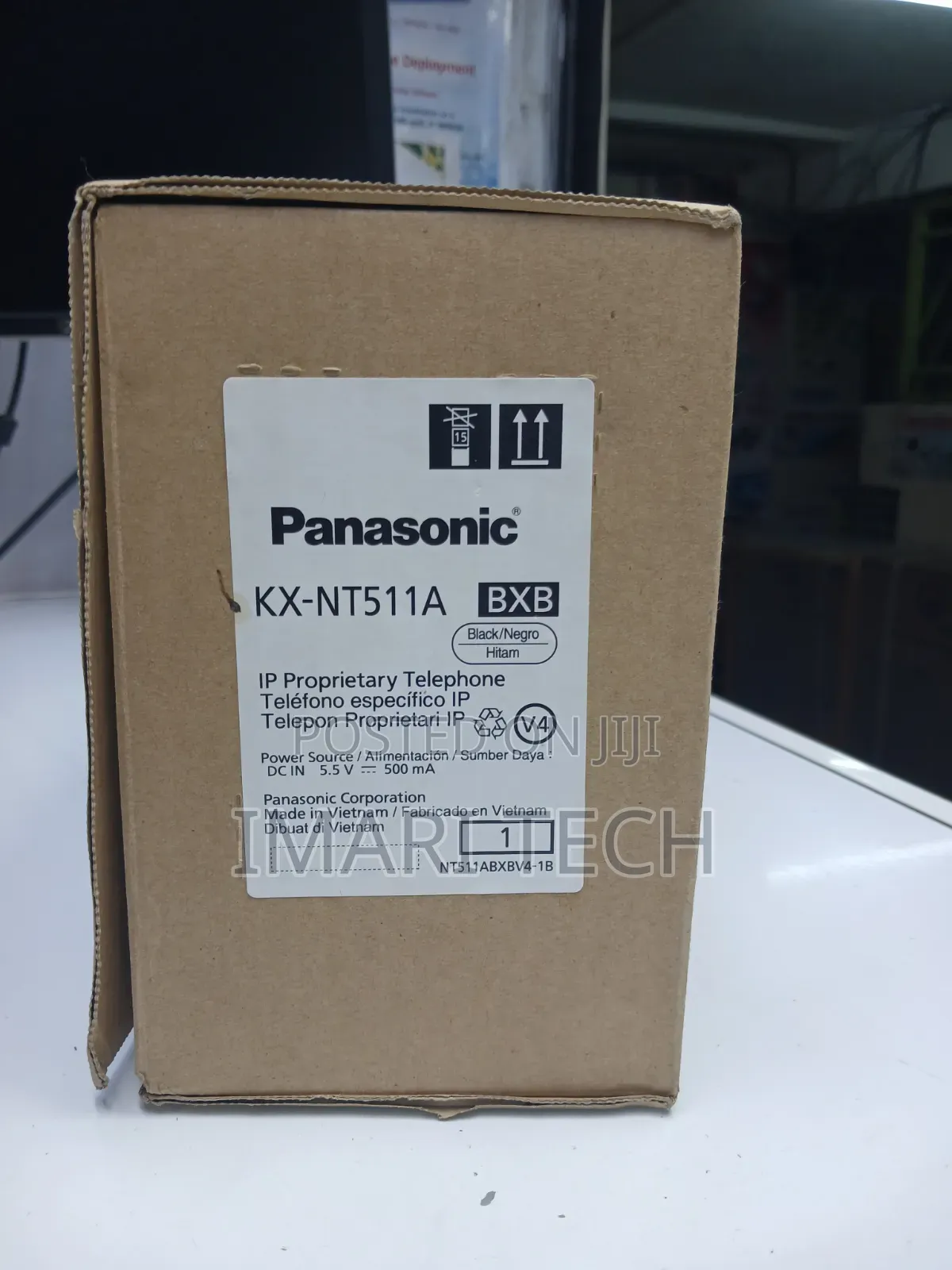 Panasonic KX-NT511