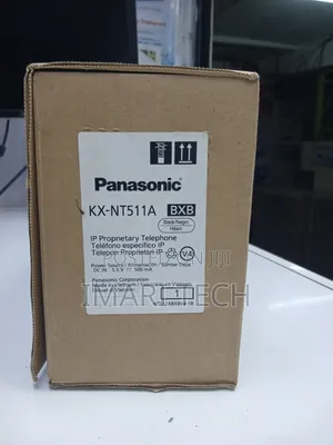 Panasonic KX-NT511