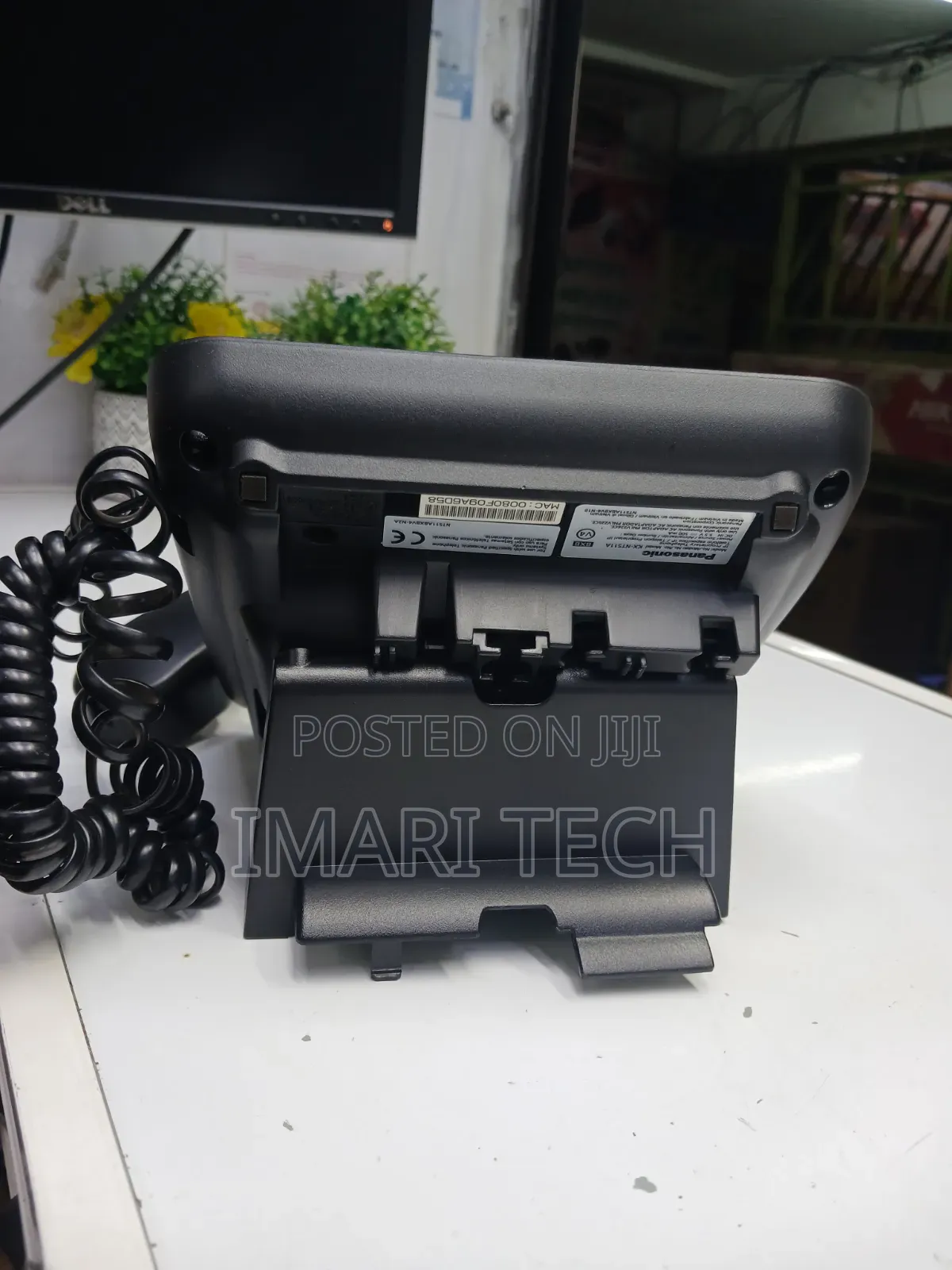Panasonic KX-NT511