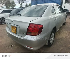 Toyota Allion 2006 Silver