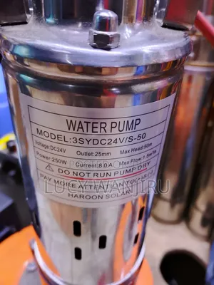 24v DC Solar Pump