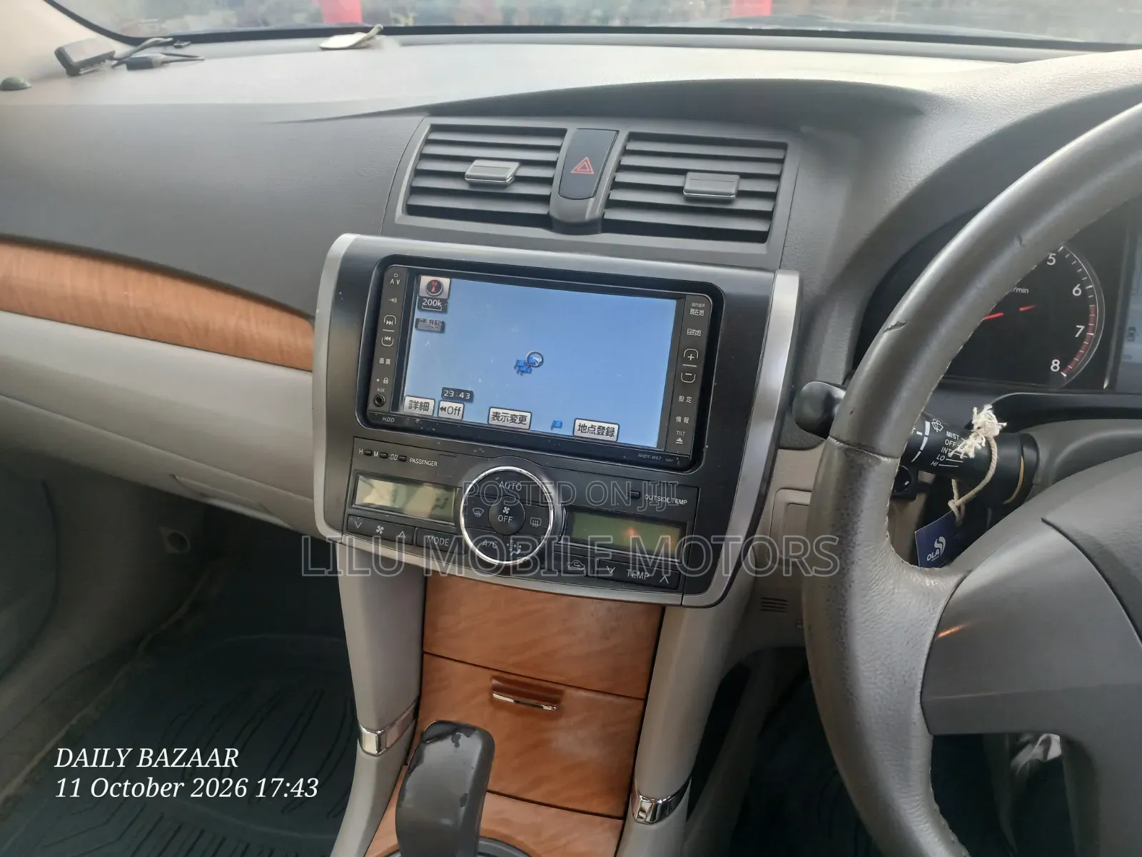 Toyota Premio 2008 Silver