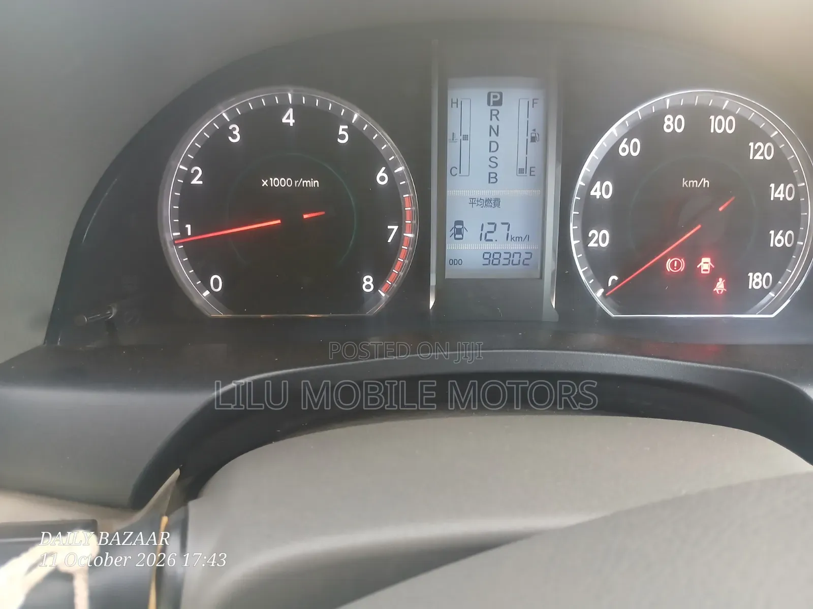 Toyota Premio 2008 Silver