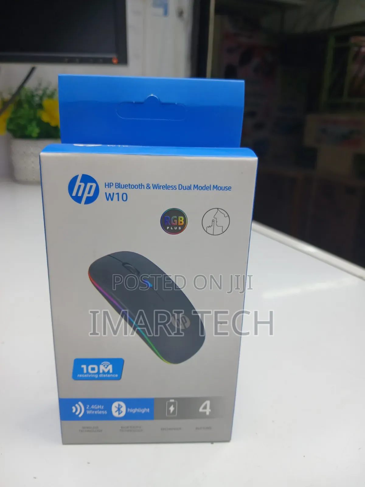 HP Bluetooth Wireless Rechargeable Mouse
