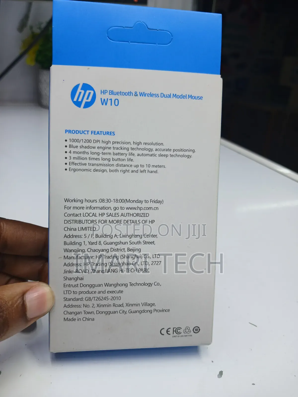HP Bluetooth Wireless Rechargeable Mouse