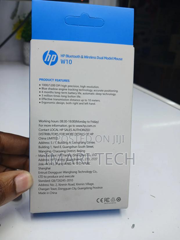 HP Bluetooth Wireless Rechargeable Mouse - thumbnail 5
