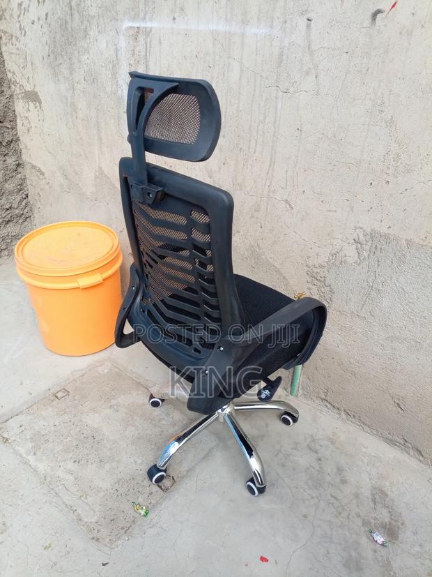 Office Chair/ Study Chair - main view