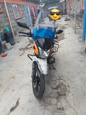 TVS 2023