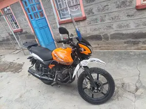 TVS 2023