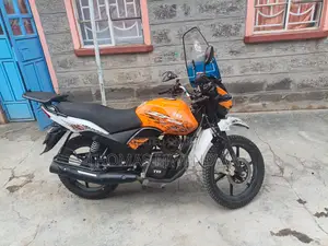 TVS 2023