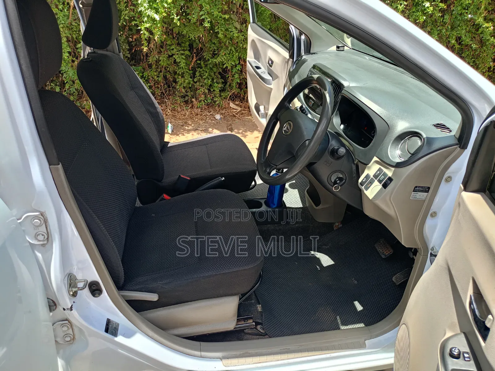 Daihatsu Mira 2016 Pearl