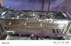Four Burners, Quality Stainless Steel Jiko. Made for Serious Work