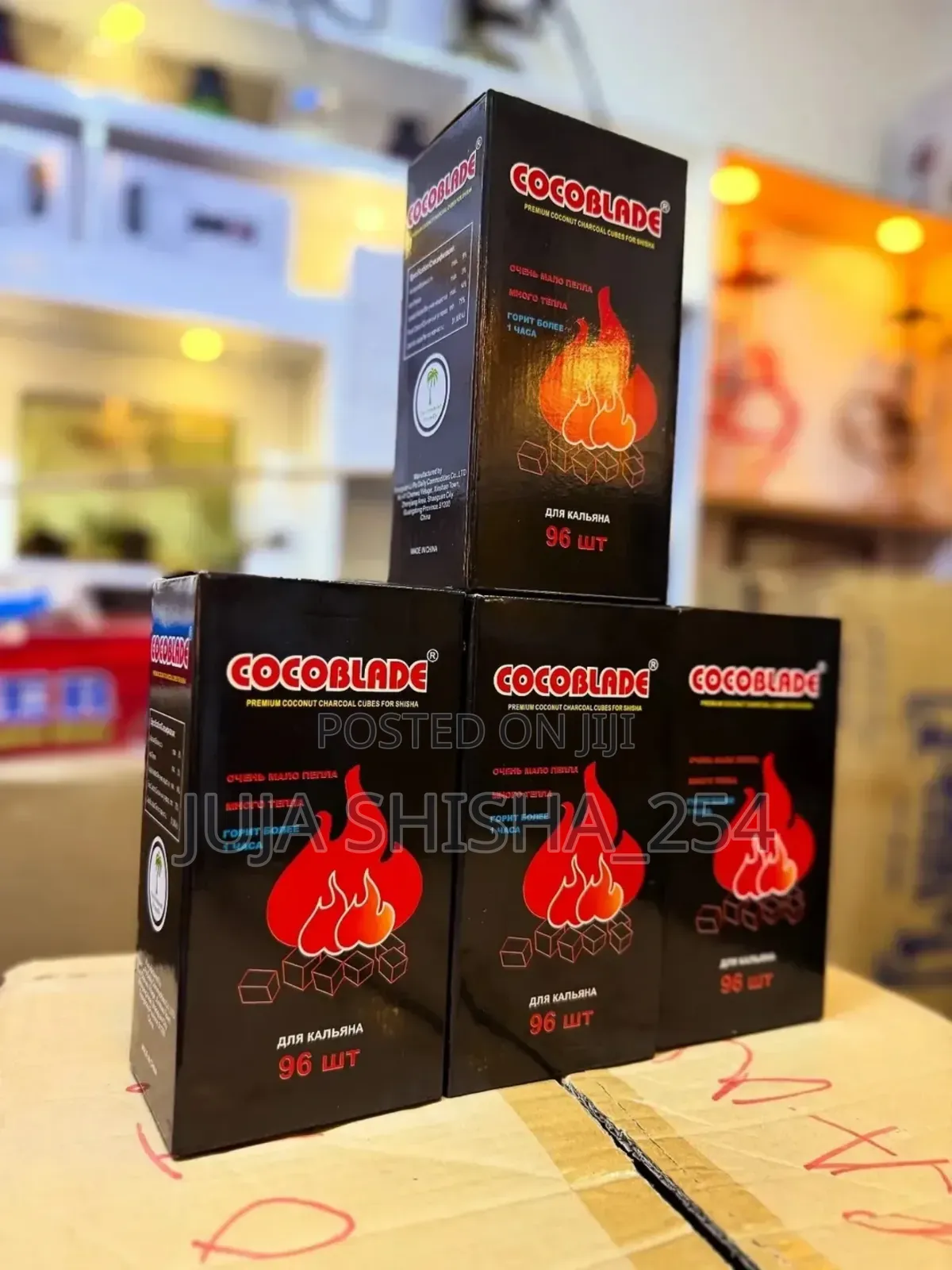 Coconut Coals