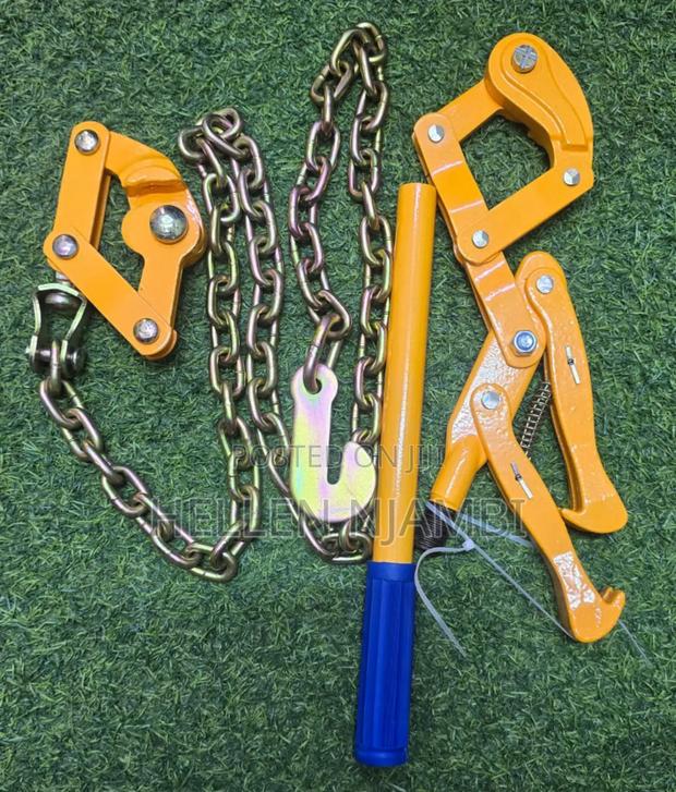 Heavy-Duty Chain Wire Strainer(Cursor) - main view