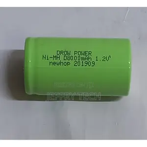 8000mAh NiMH 12V D Size Rechargeable Battery - 1.2V
