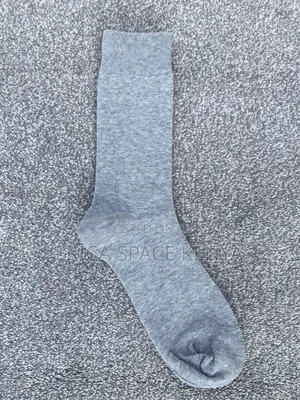 Classic Light Gray Cotton Socks