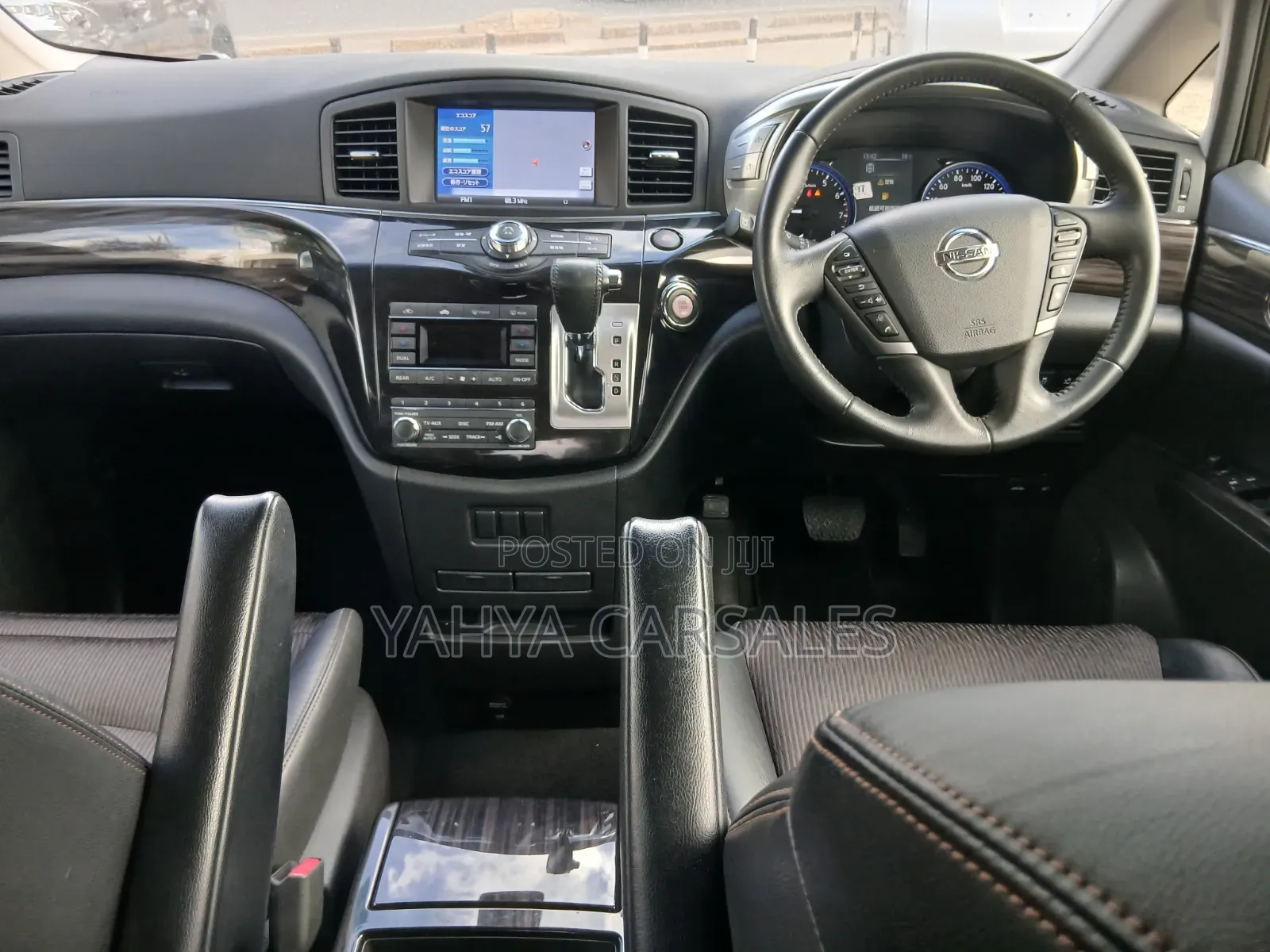 Nissan Elgrand 2019 White