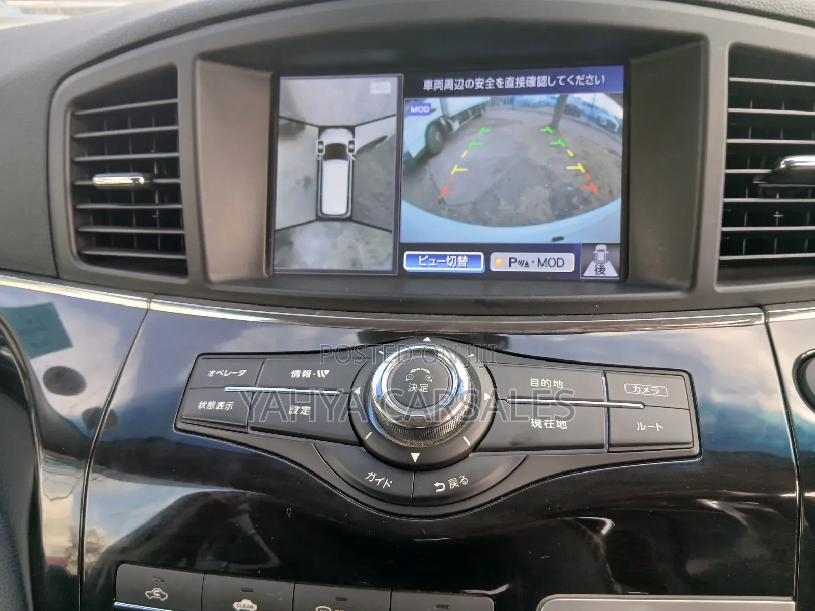 Nissan Elgrand 2019 White