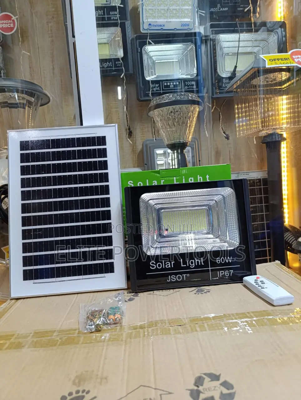 60W US Solar Floodlight