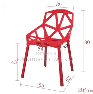 Modern Stackable Plastic Chair