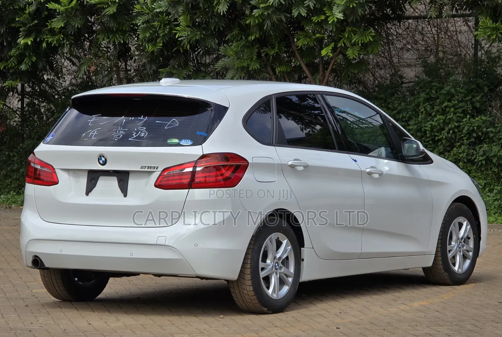 BMW 218i 2018 White
