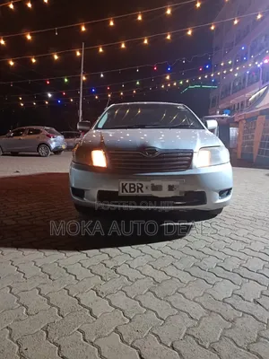 Toyota Corolla 2006 Silver