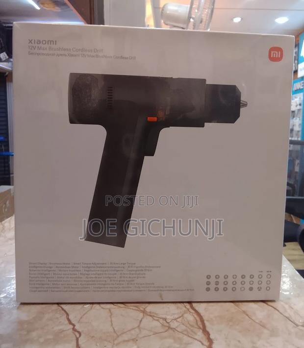 Xiaomi 12V Max Brushless Cordless Drill - main view