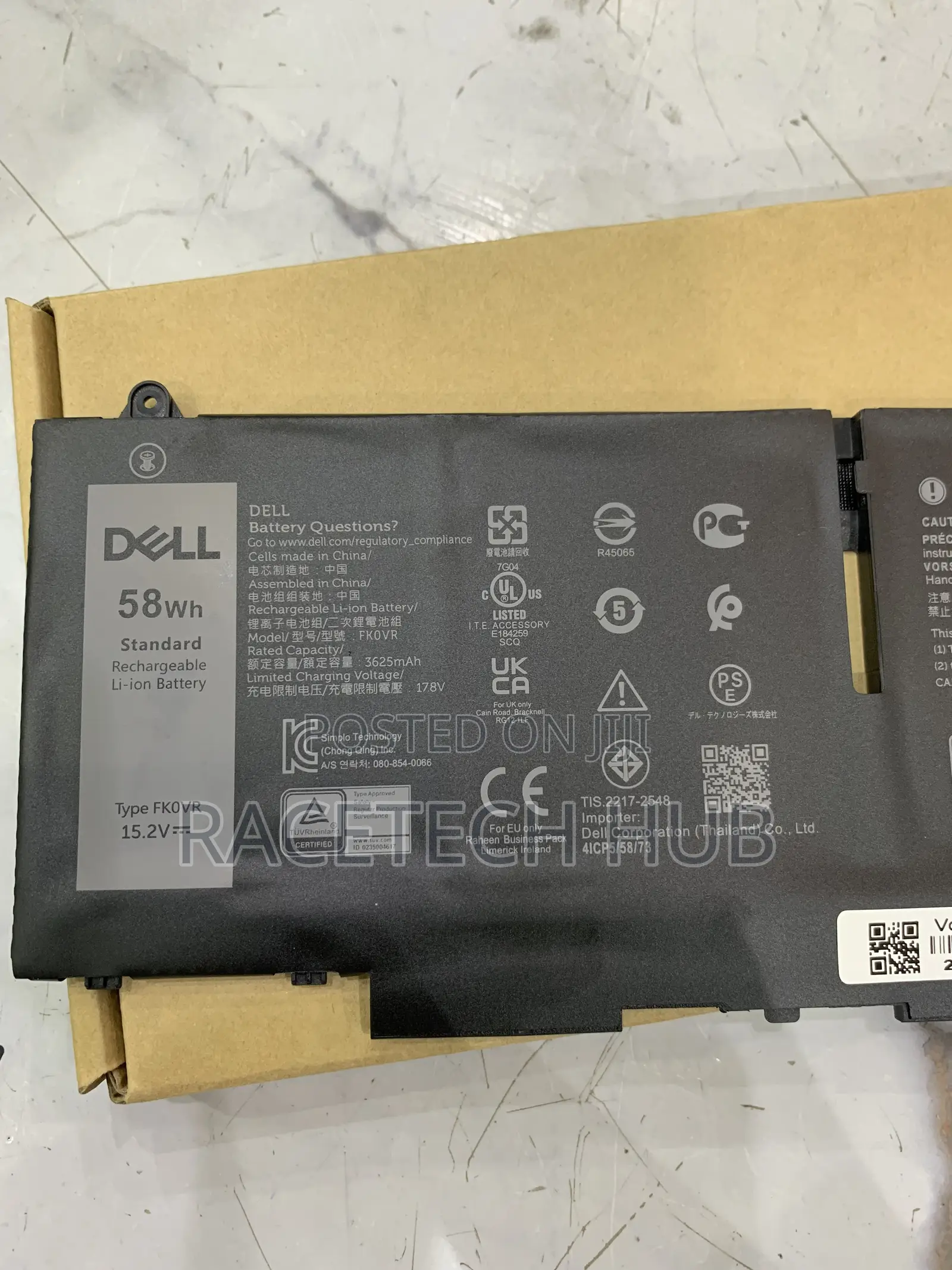 Dell Fk0vr Original Battery