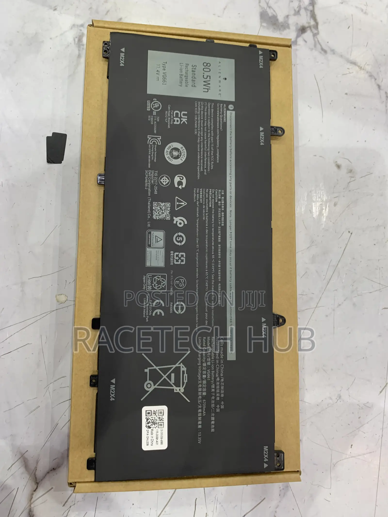 Vg661 Original Battery