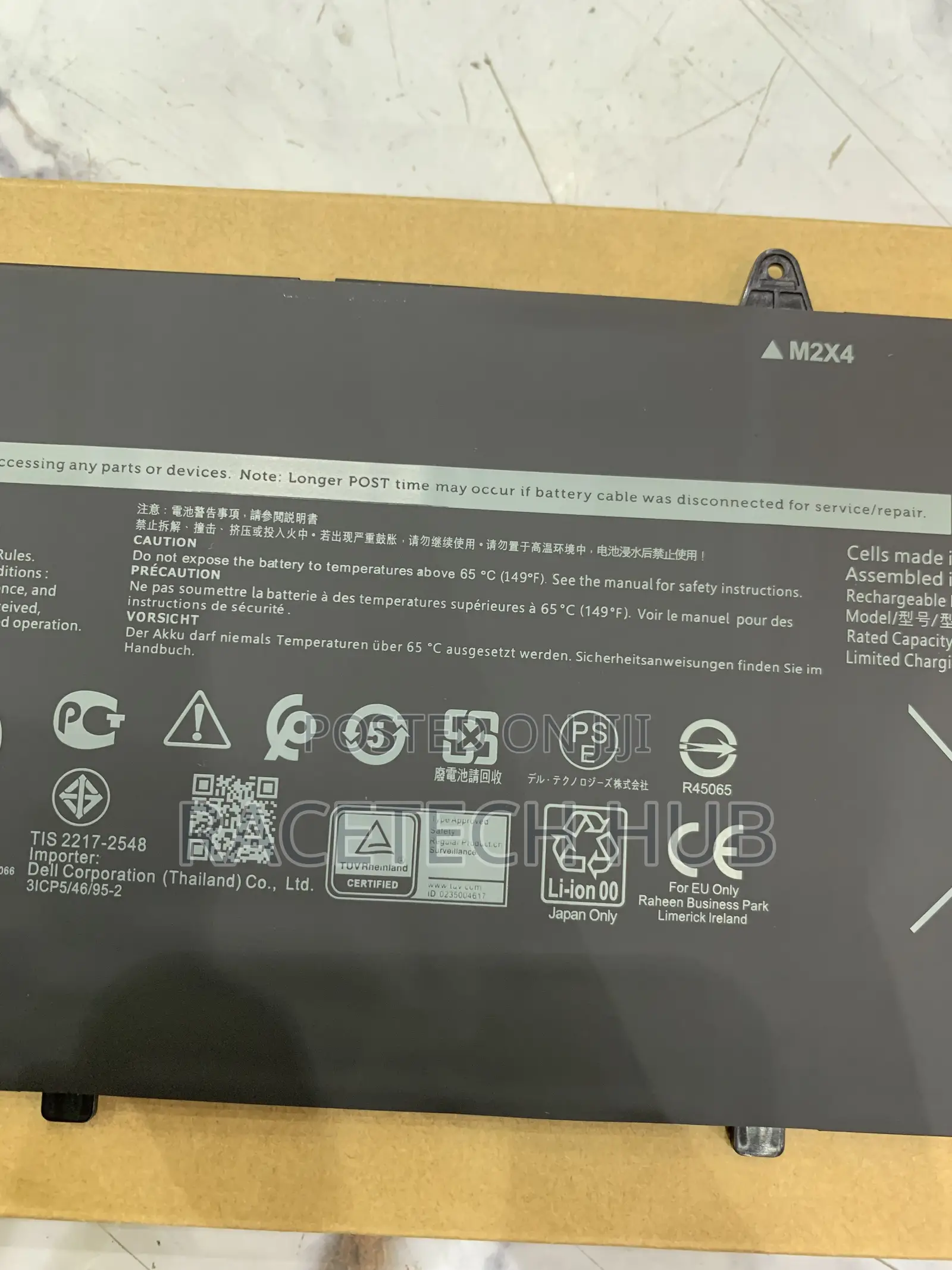 Vg661 Original Battery