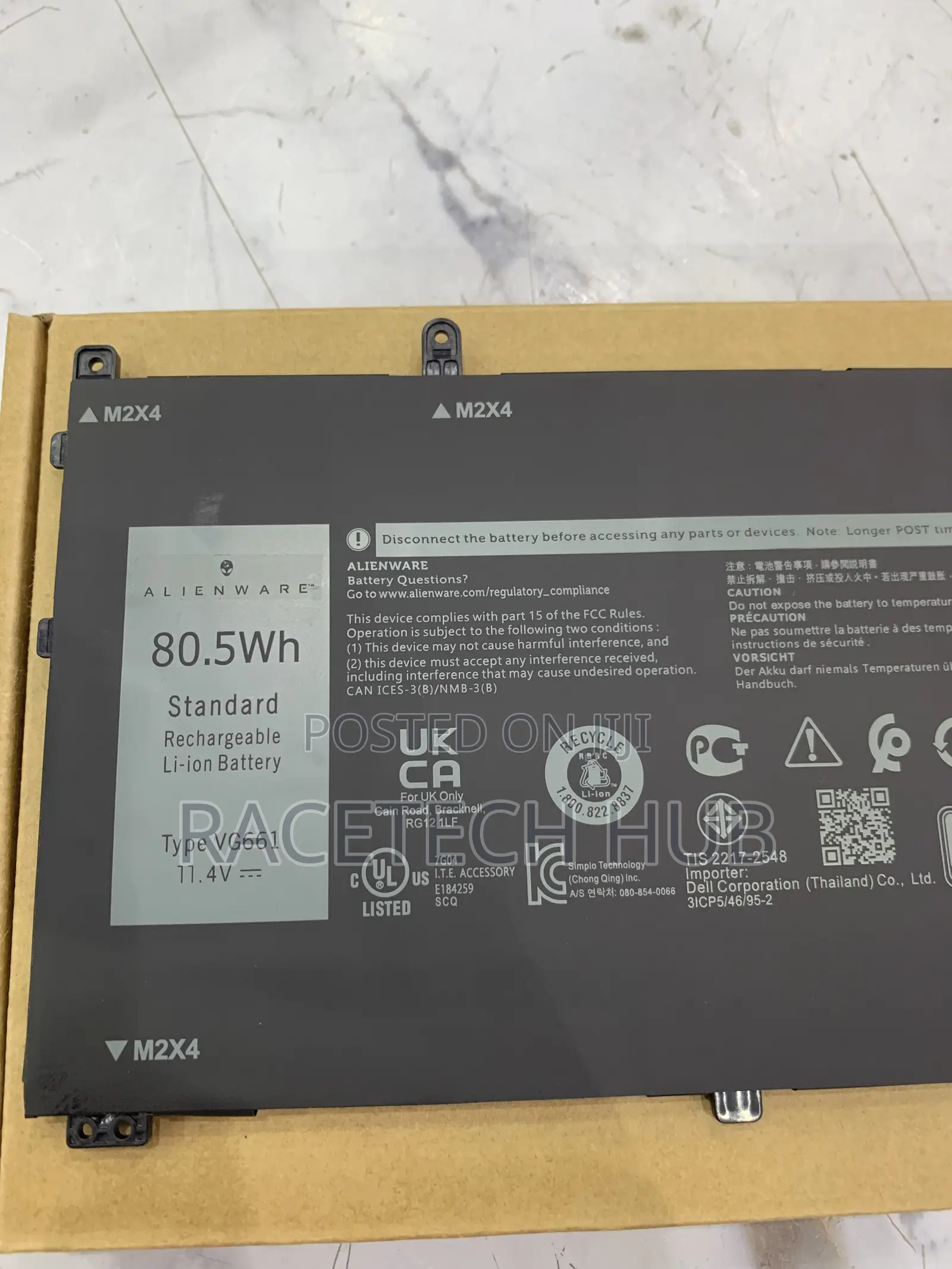 Vg661 Original Battery