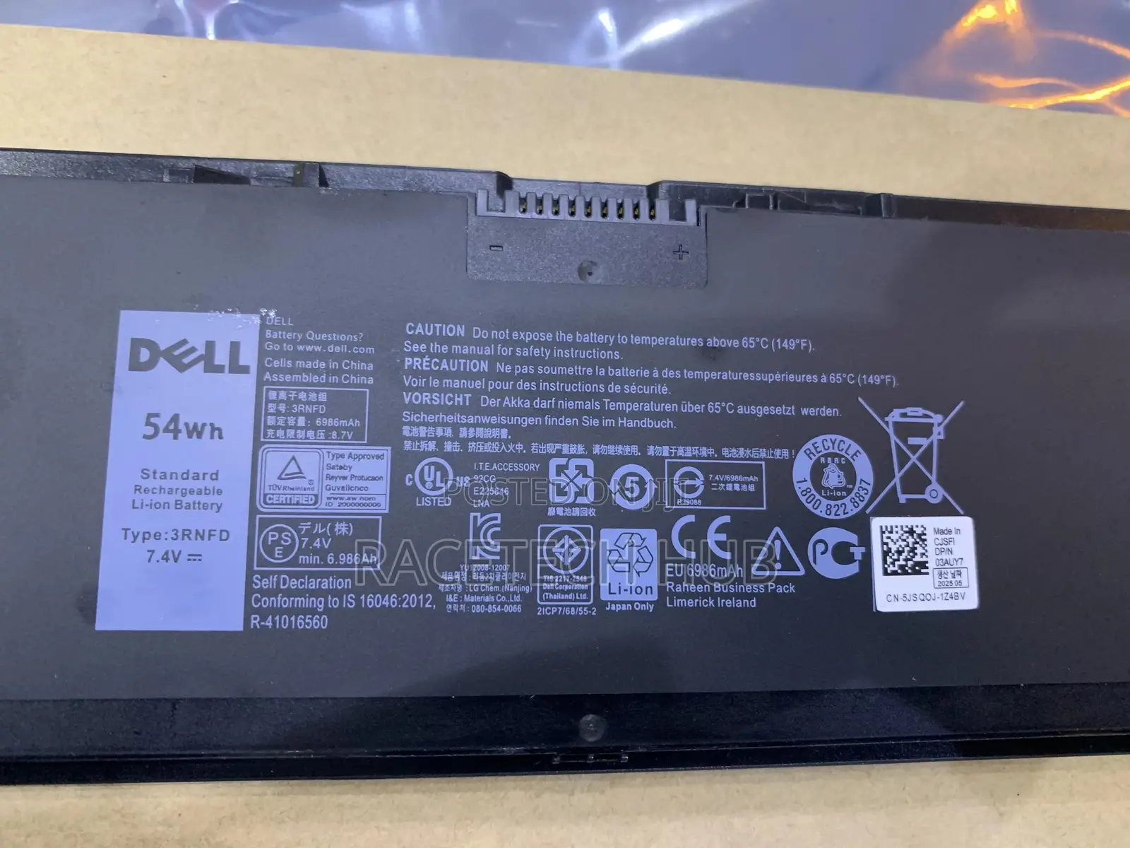 E7440 Original Battery