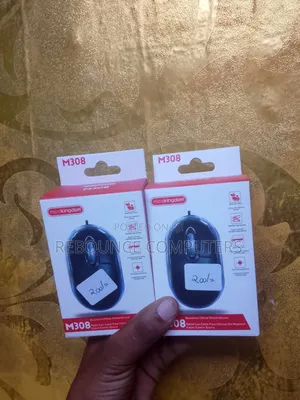 M308 Brown Box