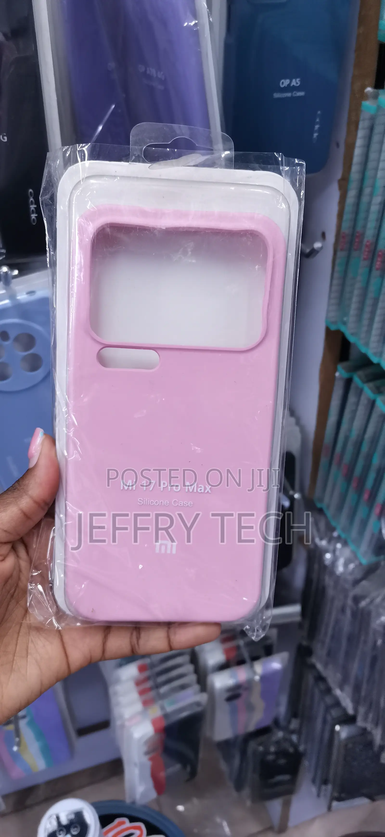 This Case Is Designed for the Xiaomi 17 Pro Max Flagship Smartphone