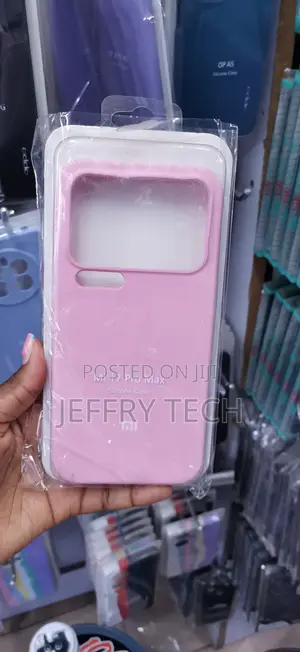 This Case Is Designed for the Xiaomi 17 Pro Max Flagship Smartphone