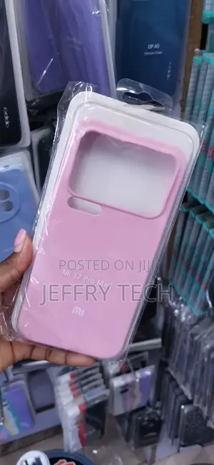 This Case Is Designed for the Xiaomi 17 Pro Max Flagship Smartphone