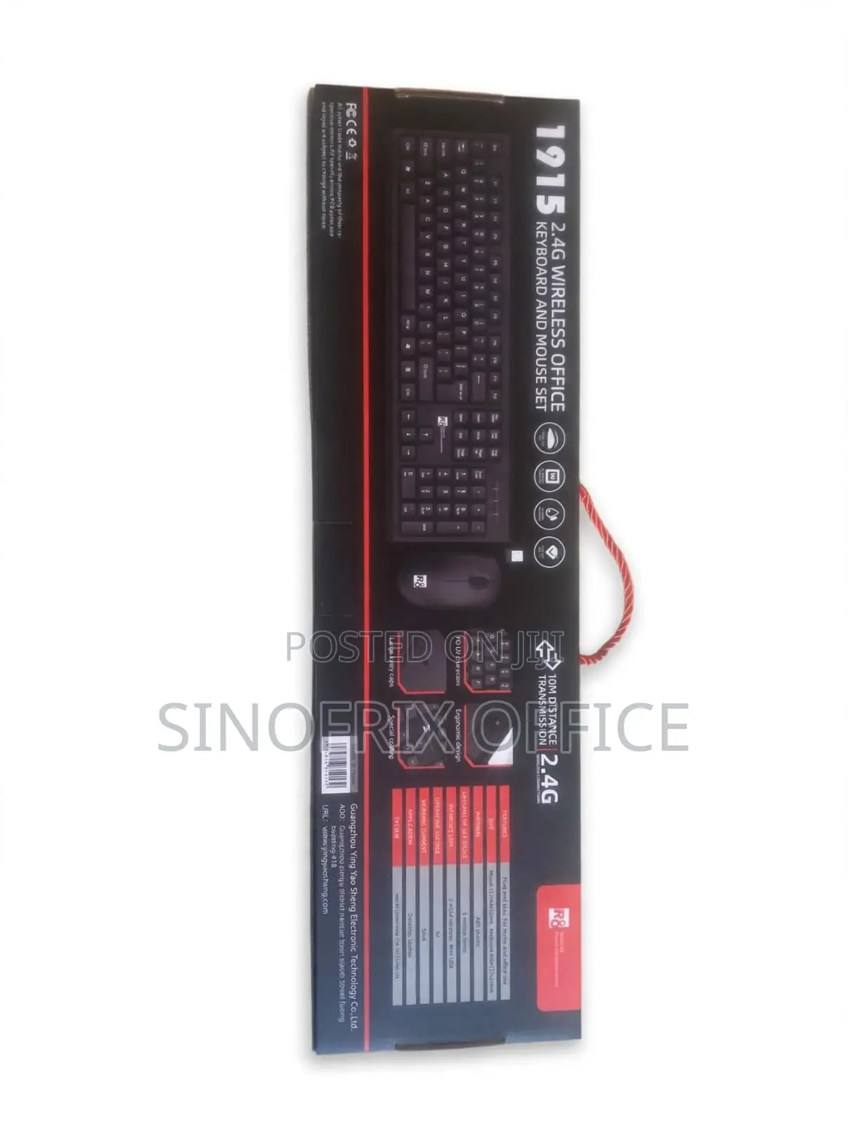 R8 1915 2.4G Wireless Keyboard & Mouse Combo