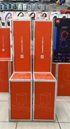 JBL Cinema SB 550 250W Soundbar