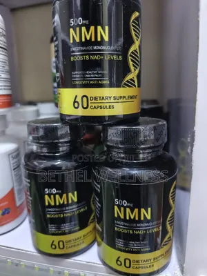 NMN 500mg (Β-Nicotinamide Mononucleotide)