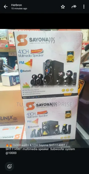 16000 Watts 4.1CH Sayona SHT-1148BT / SHT-1149BT