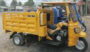 Dayun Flasher 200cc 2022 Yellow