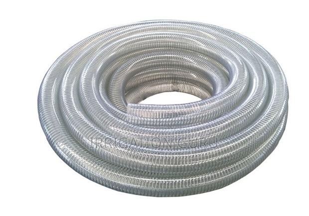 Fluid Intake Conduit - main view