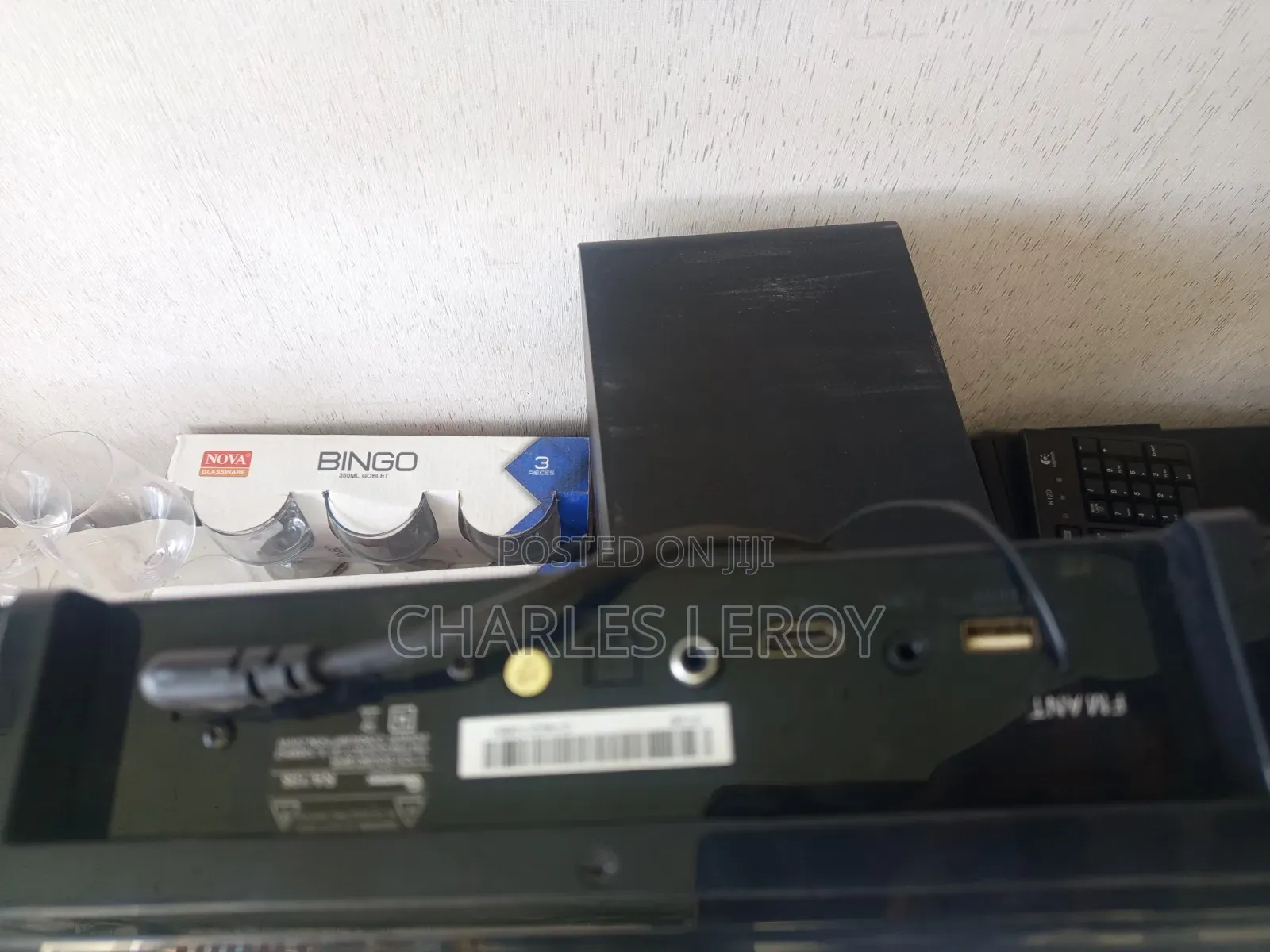 Ramtoms Soundbar