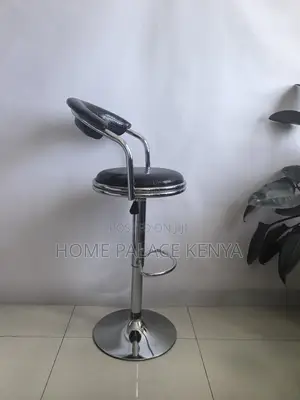 Bar Stool; Elegant Adjustable Bar Stool for Modern Home Bars