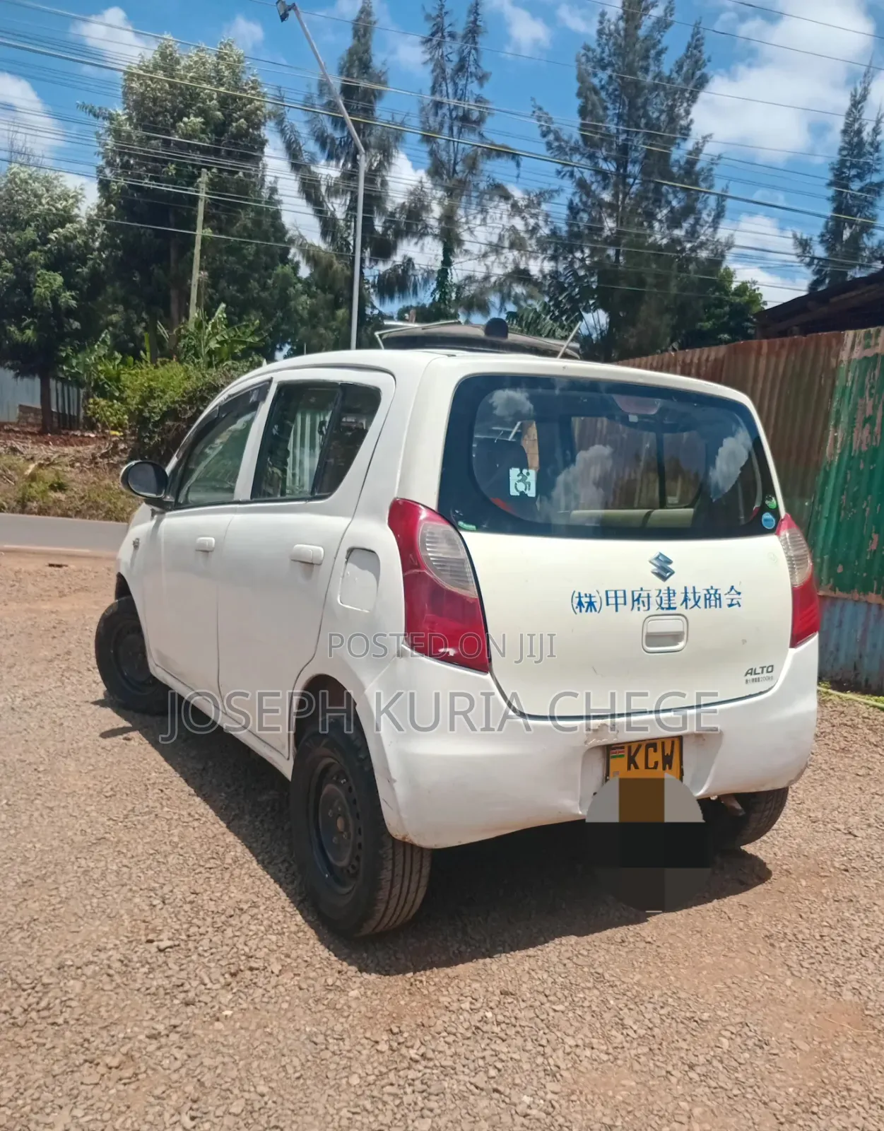 Suzuki Alto 2013 White